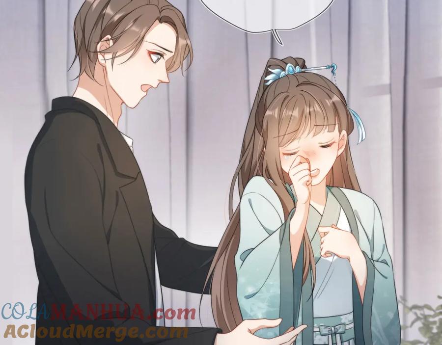 把反派养歪了怎么办 第7话 要让姐姐开心起来！ 第77页
