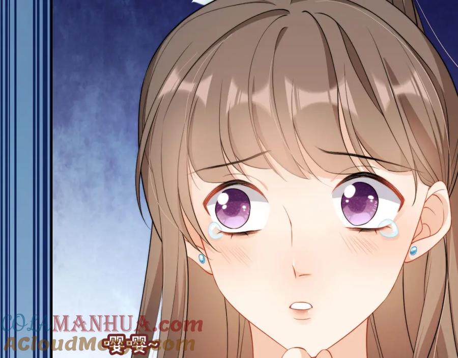 把反派养歪了怎么办 第7话 要让姐姐开心起来！ 第85页