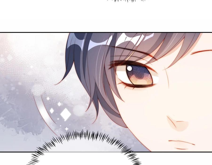 把反派养歪了怎么办 第7话 要让姐姐开心起来！ 第30页
