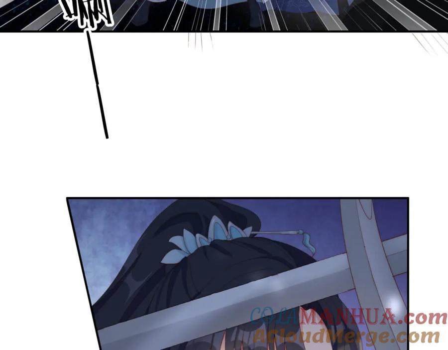 把反派养歪了怎么办 第7话 要让姐姐开心起来！ 第97页