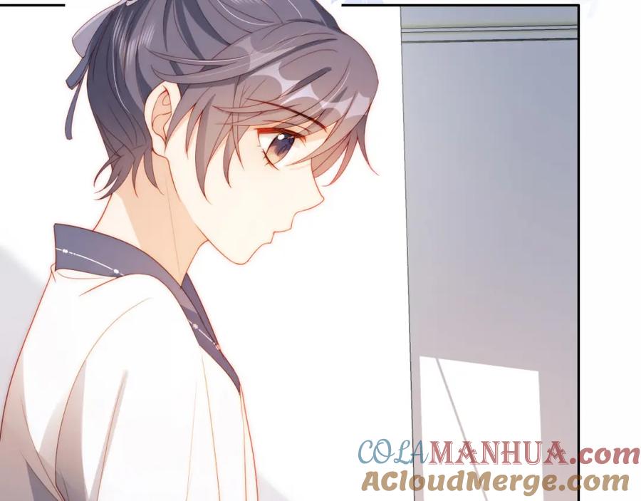把反派养歪了怎么办 第7话 要让姐姐开心起来！ 第33页
