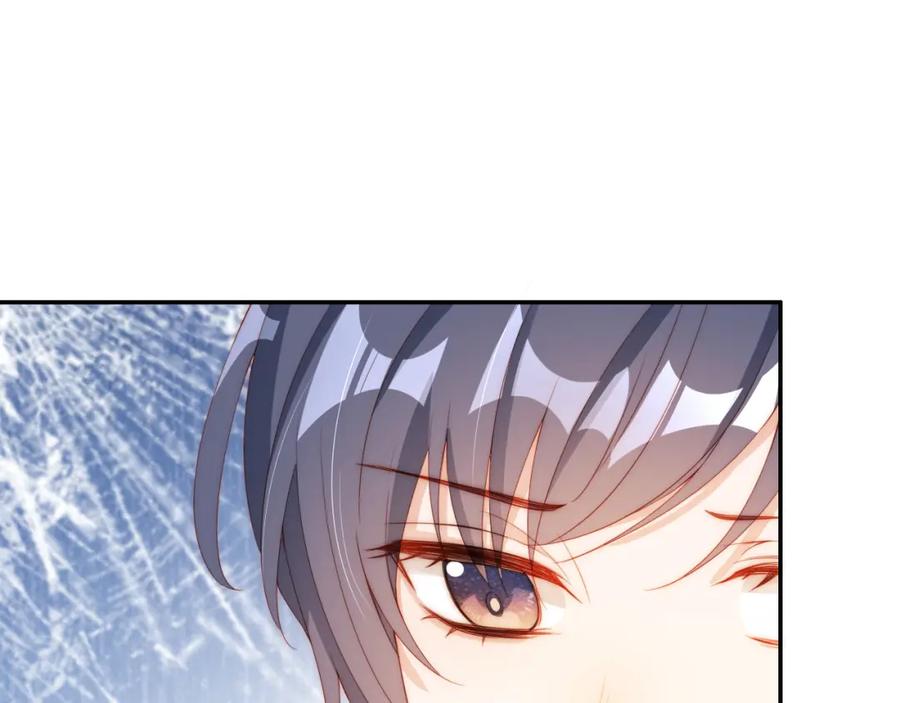 把反派养歪了怎么办 第7话 要让姐姐开心起来！ 第11页
