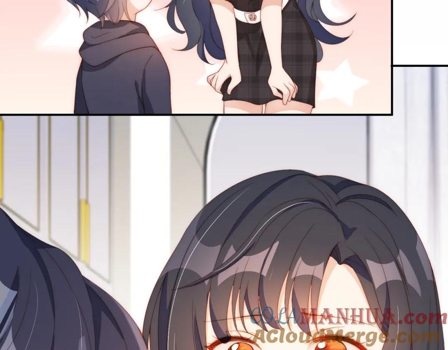 把反派养歪了怎么办 第7话 要让姐姐开心起来！ 第21页