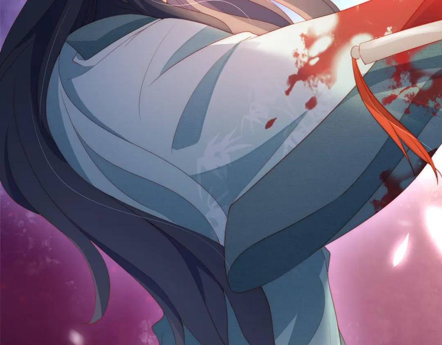 把反派养歪了怎么办 第7话 要让姐姐开心起来！ 第100页
