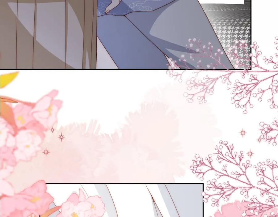 把反派养歪了怎么办 第7话 要让姐姐开心起来！ 第35页