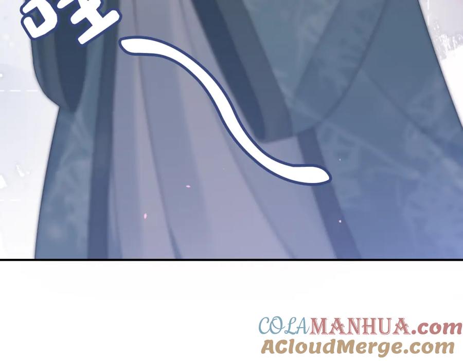 把反派养歪了怎么办 第7话 要让姐姐开心起来！ 第45页