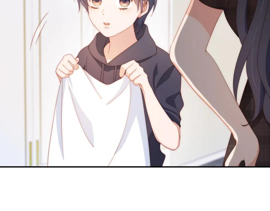 把反派养歪了怎么办 第7话 要让姐姐开心起来！ 第10页