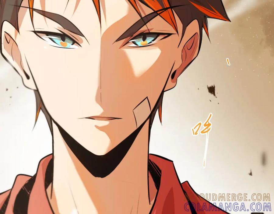 《返祖超进化》第十章——军规 第45页