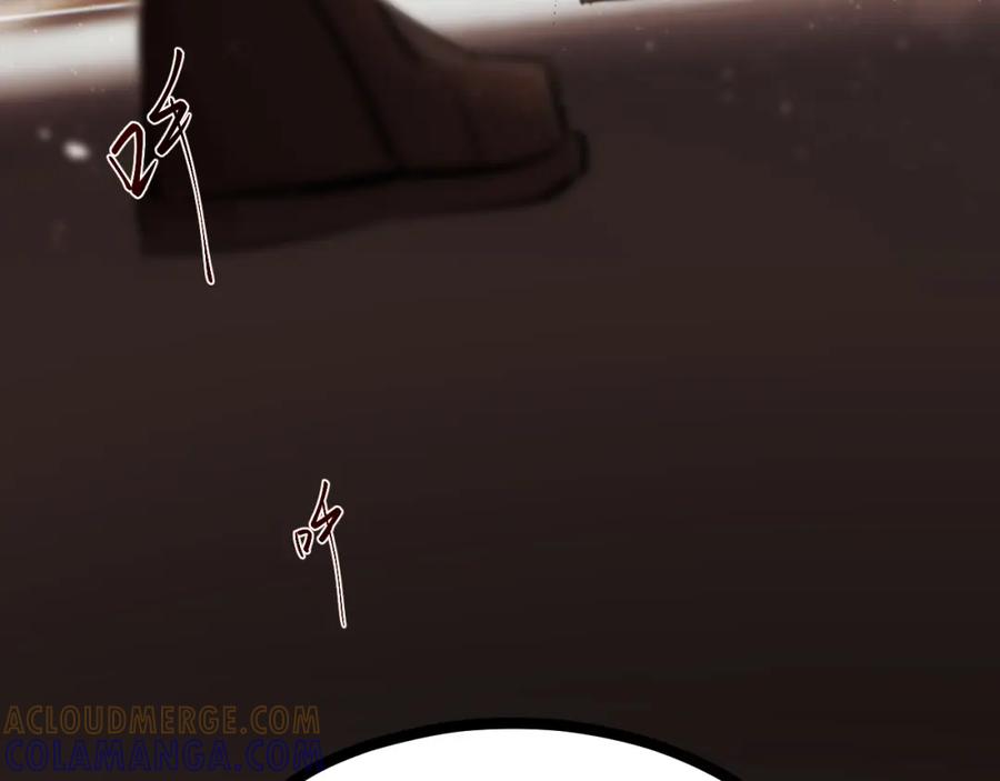 《返祖超进化》第十章——军规 第33页
