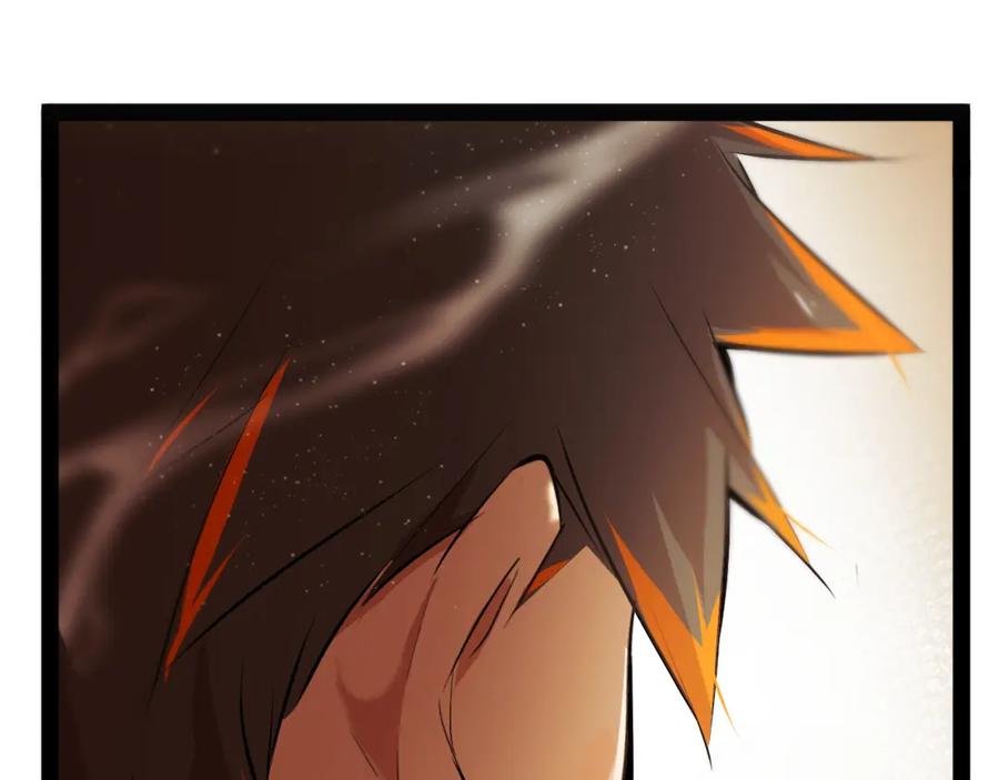 《返祖超进化》第十章——军规 第35页