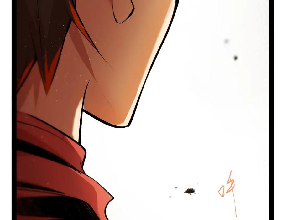 《返祖超进化》第十章——军规 第36页