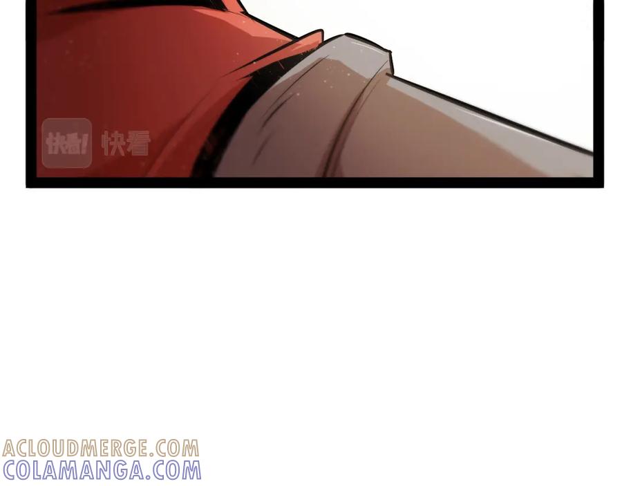 《返祖超进化》第十章——军规 第37页