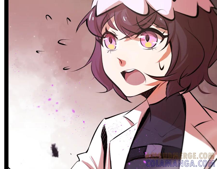 《返祖超进化》第十章——军规 第89页