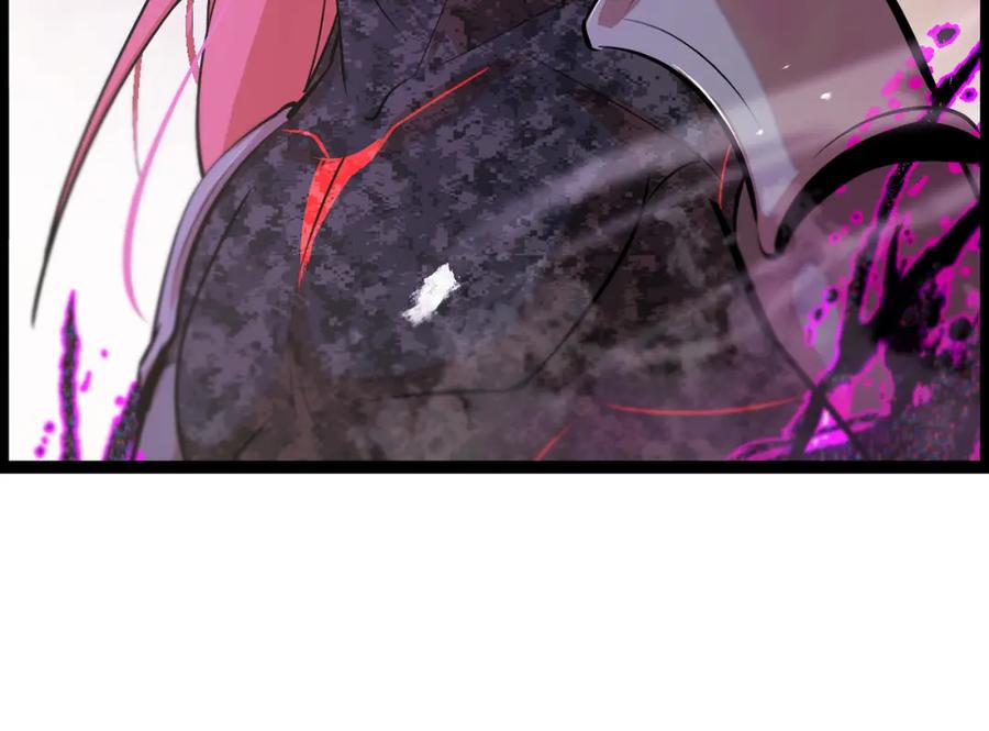 《返祖超进化》第十章——军规 第103页