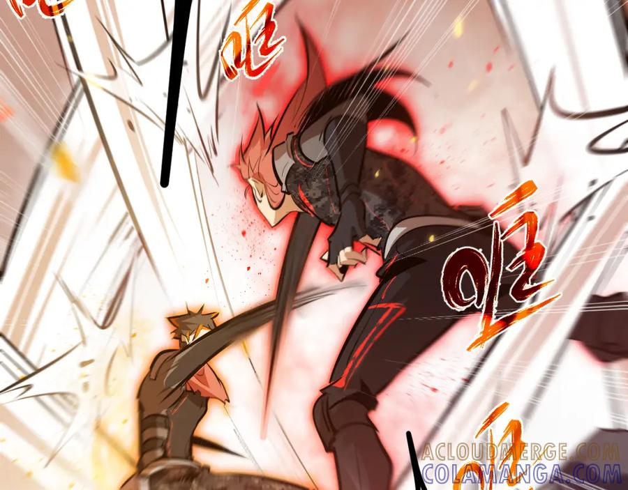 《返祖超进化》第十章——军规 第65页