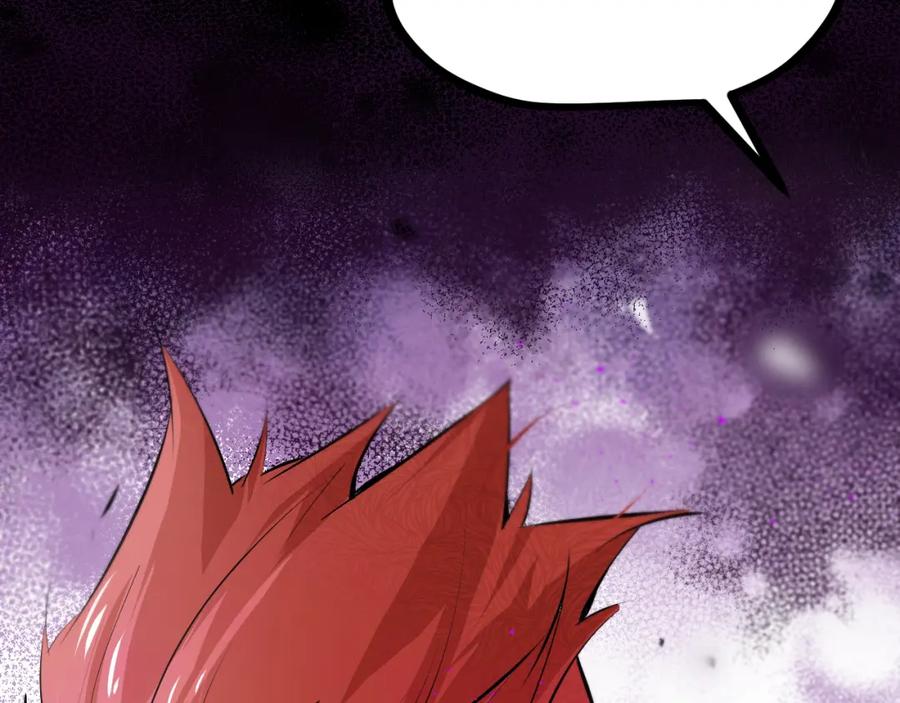 《返祖超进化》第十章——军规 第80页
