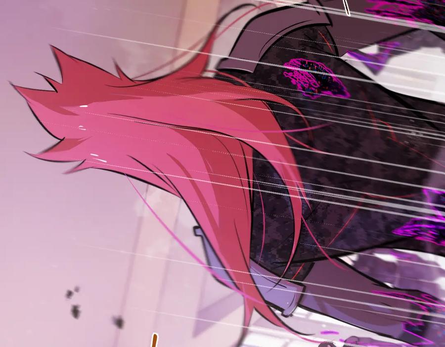 《返祖超进化》第十章——军规 第106页