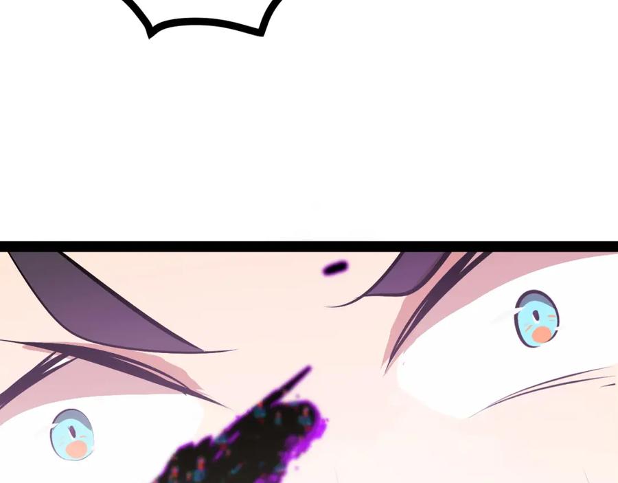《返祖超进化》第十章——军规 第114页