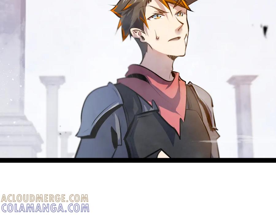 《返祖超进化》第十一章——成为“怪物” 第53页