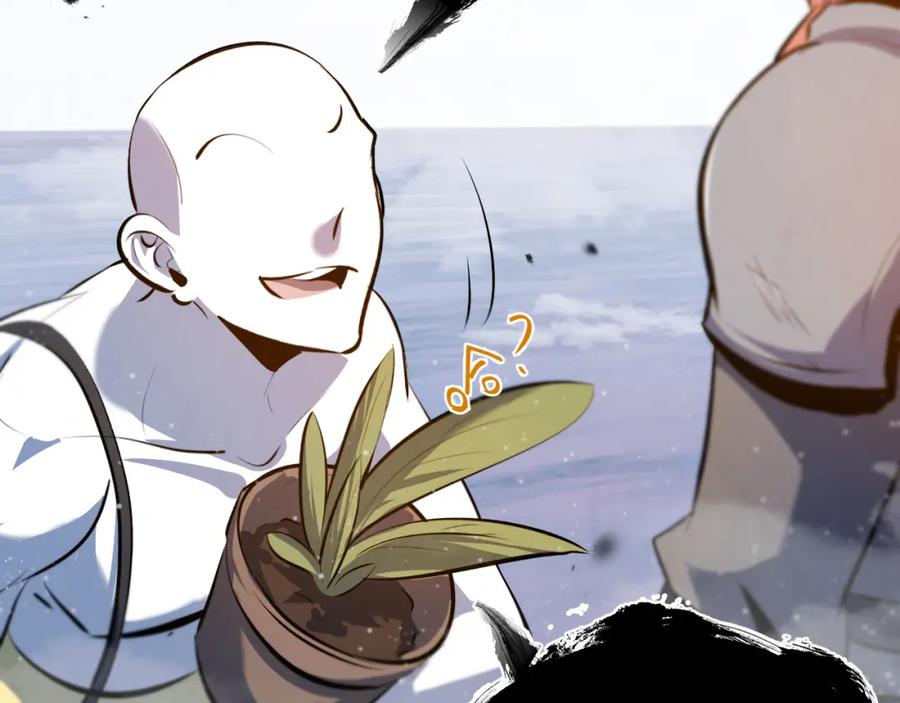 《返祖超进化》第十一章——成为“怪物” 第74页
