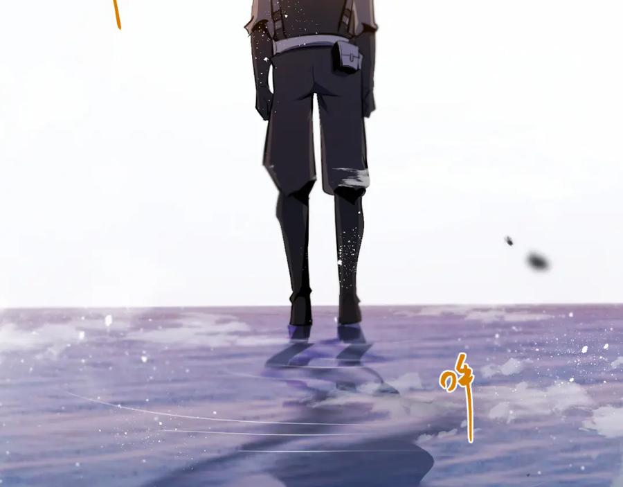 《返祖超进化》第十一章——成为“怪物” 第83页
