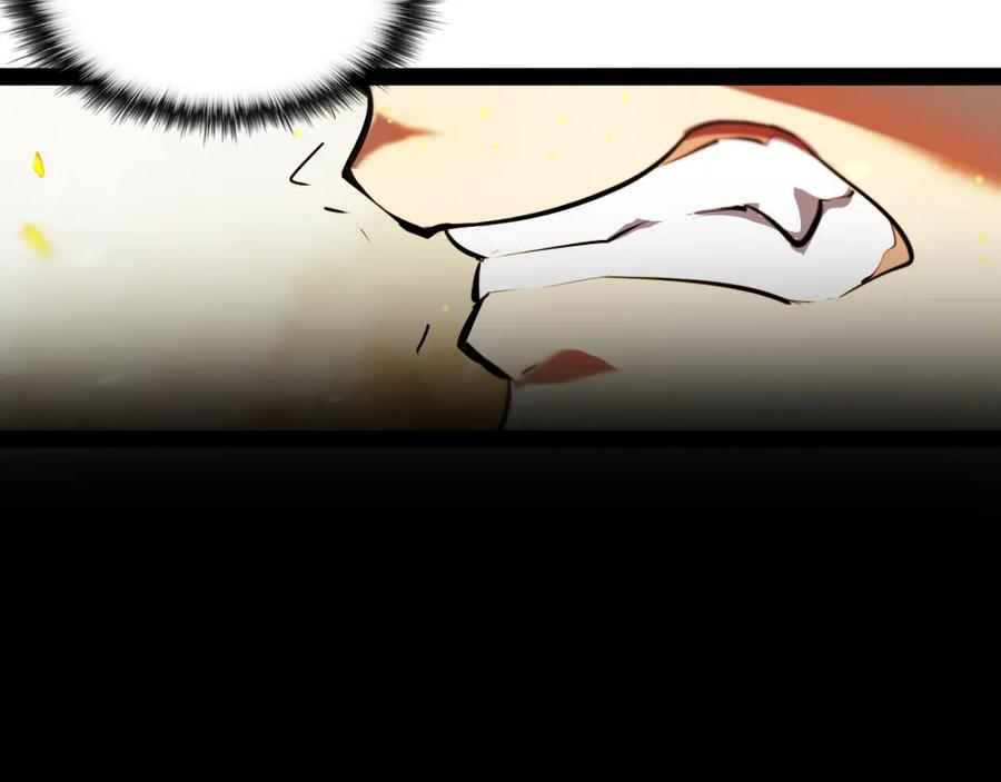 《返祖超进化》第十一章——成为“怪物” 第32页
