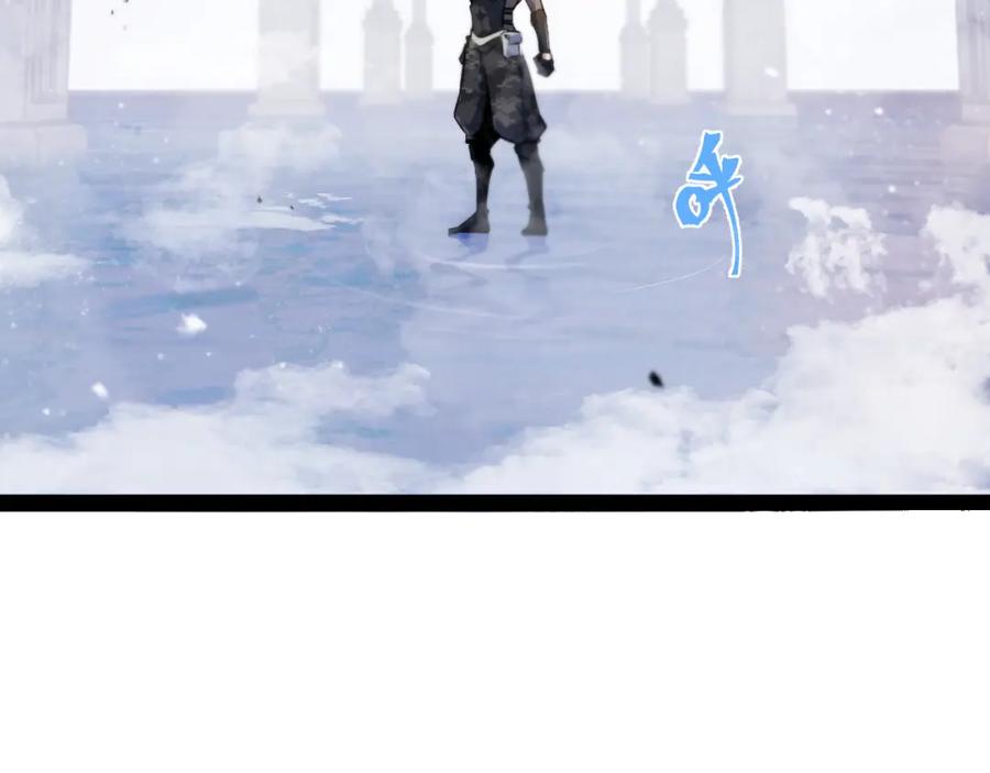 《返祖超进化》第十一章——成为“怪物” 第43页