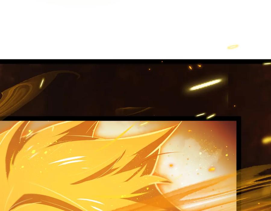 《返祖超进化》第十一章——成为“怪物” 第94页