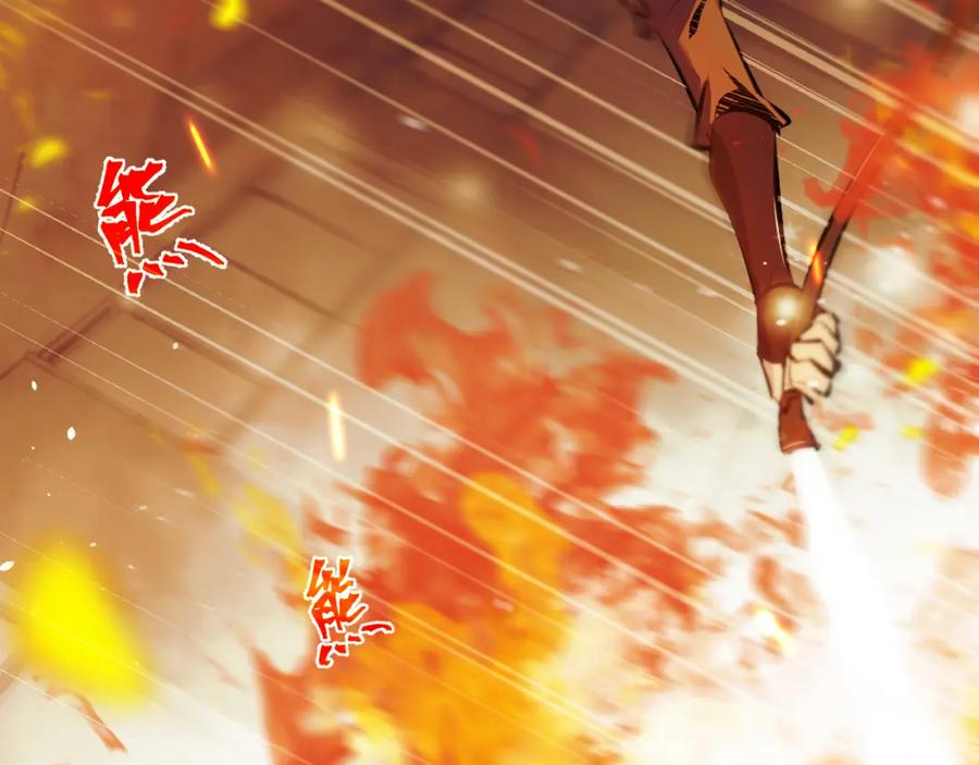 《返祖超进化》第十一章——成为“怪物” 第4页