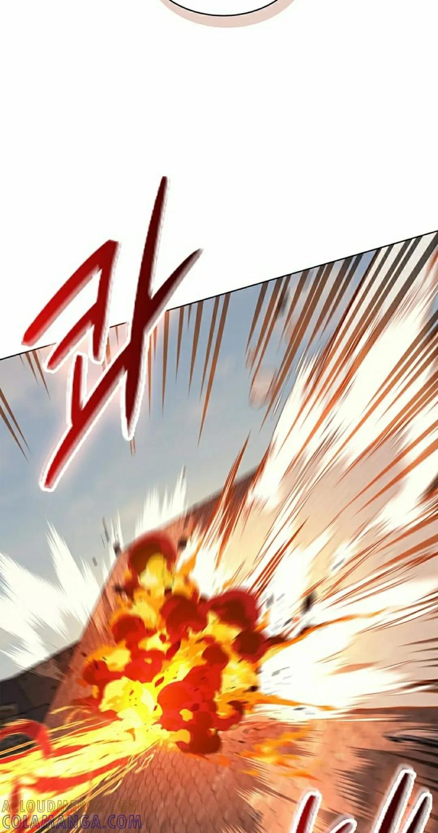 《毁灭级死亡骑士回归》第12集 第25页