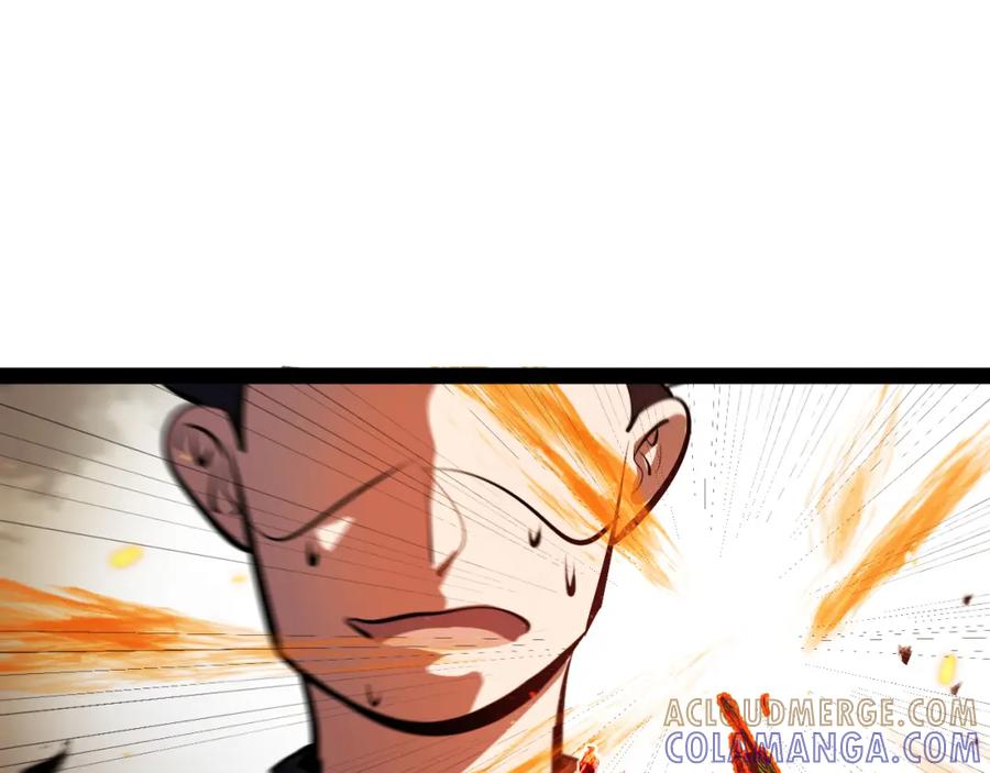 《返祖超进化》第十二章——蜕变 第85页