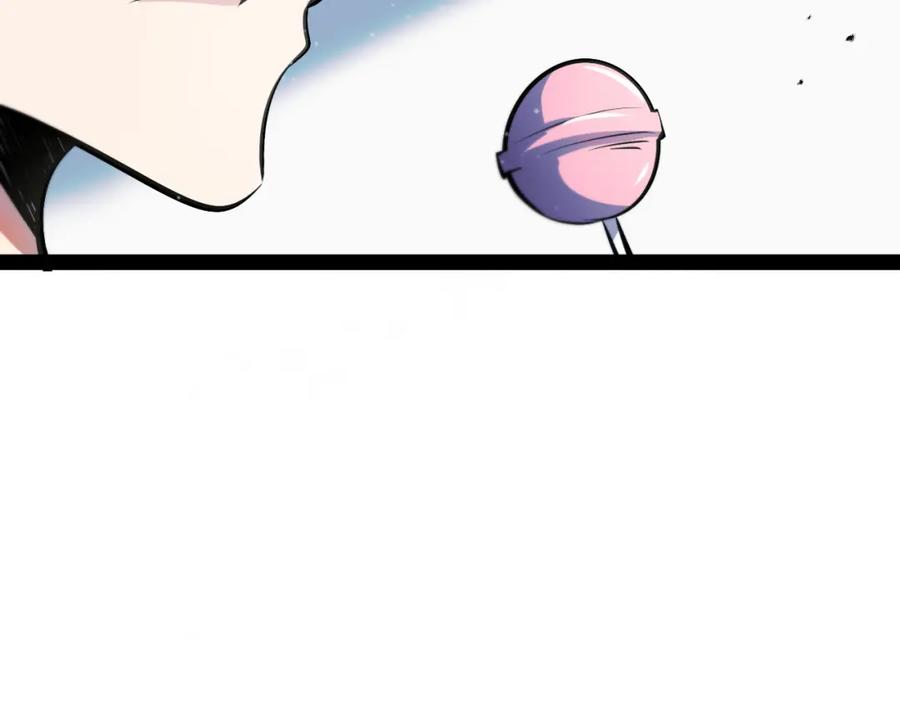 《返祖超进化》第十二章——蜕变 第27页