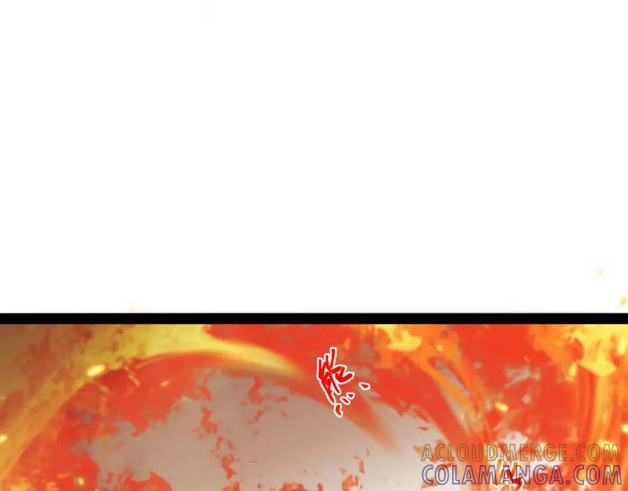 《返祖超进化》第十二章——蜕变 第9页
