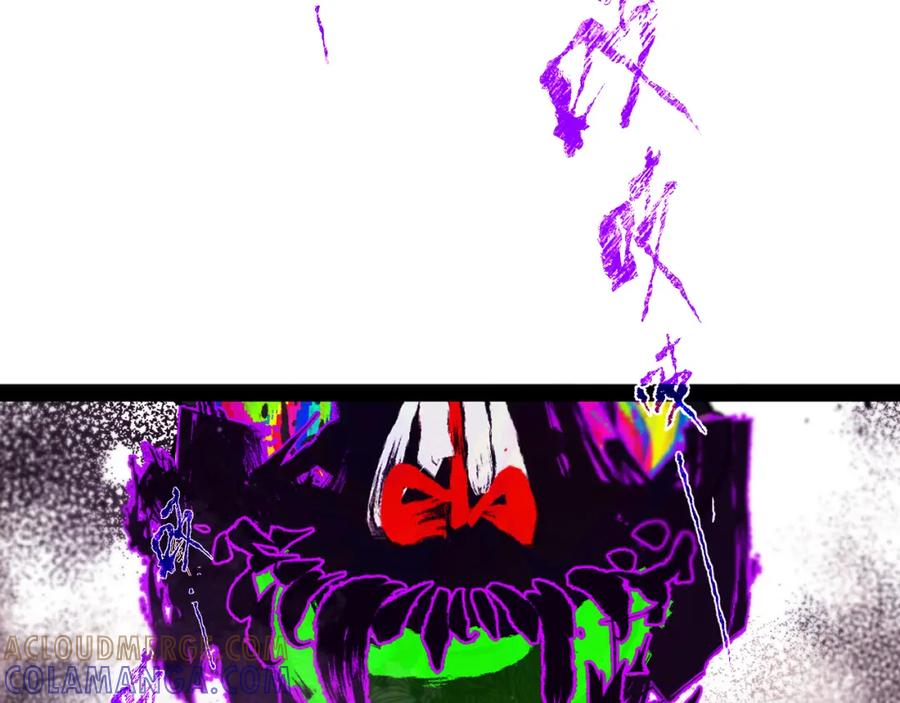 《返祖超进化》第十二章——蜕变 第89页