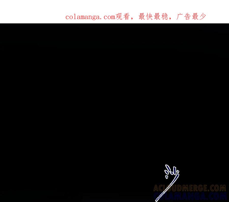 《返祖超进化》第十二章——蜕变 第1页