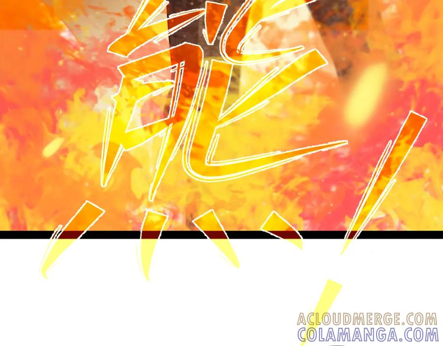《返祖超进化》第十三章——花田 第57页