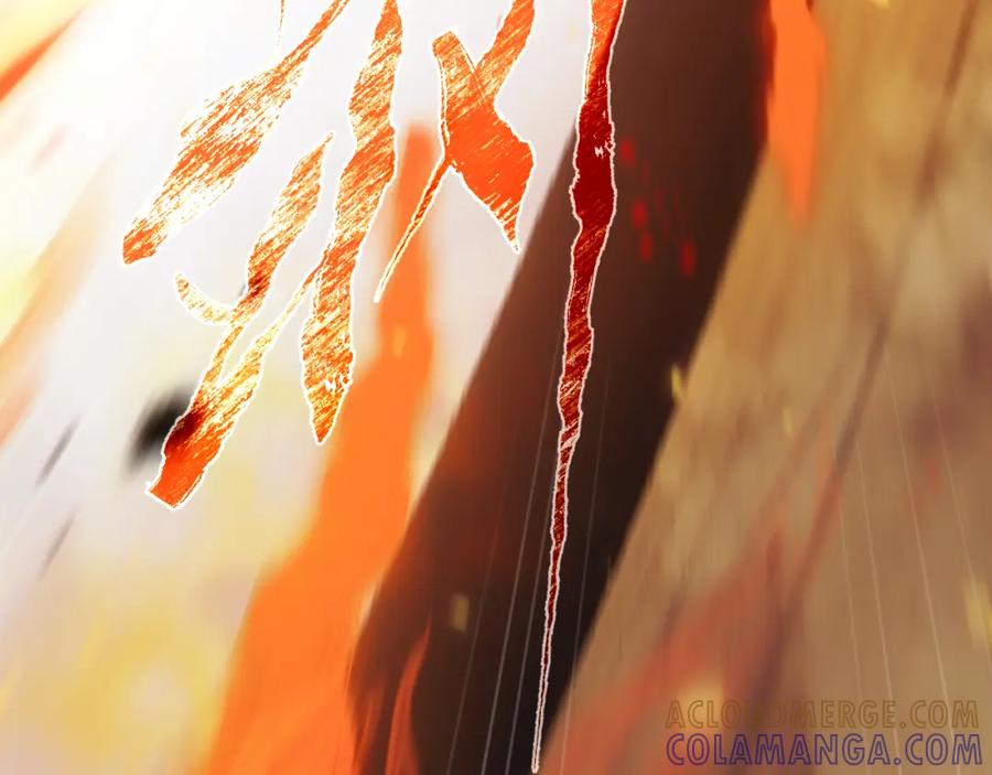 《返祖超进化》第十三章——花田 第81页