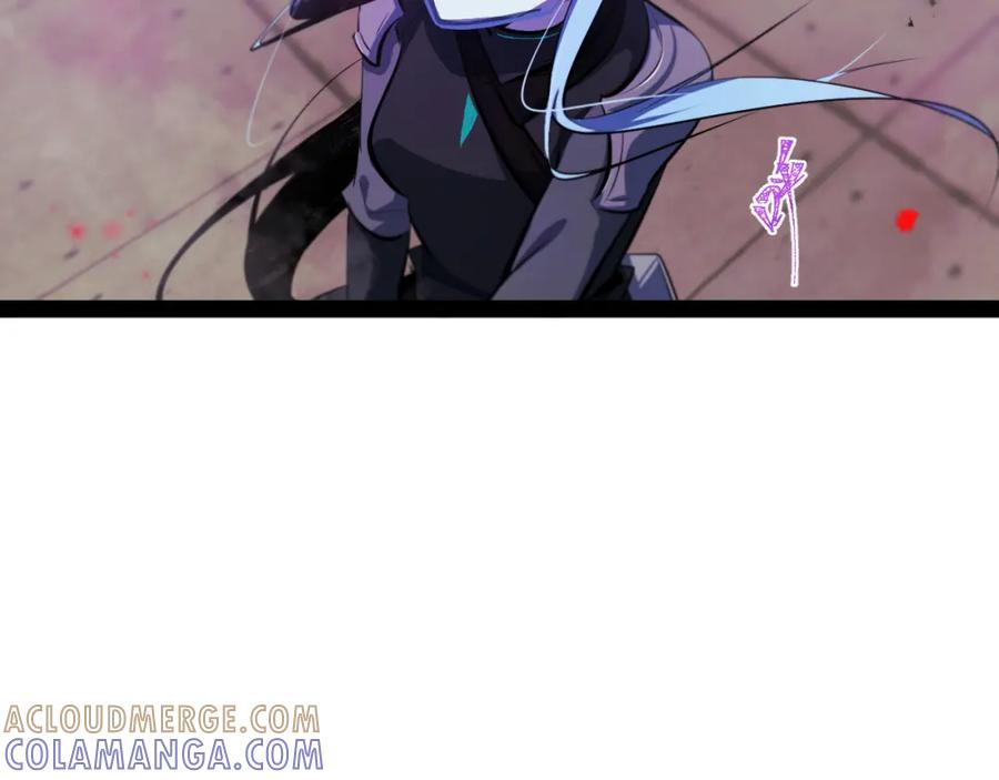 《返祖超进化》第十三章——花田 第33页