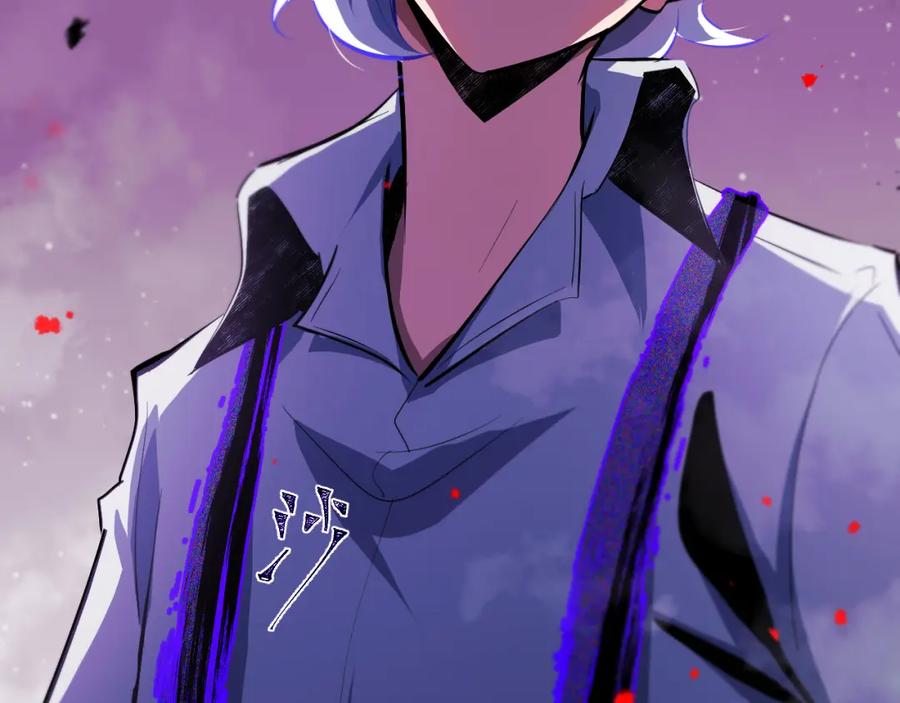 《返祖超进化》第十三章——花田 第106页