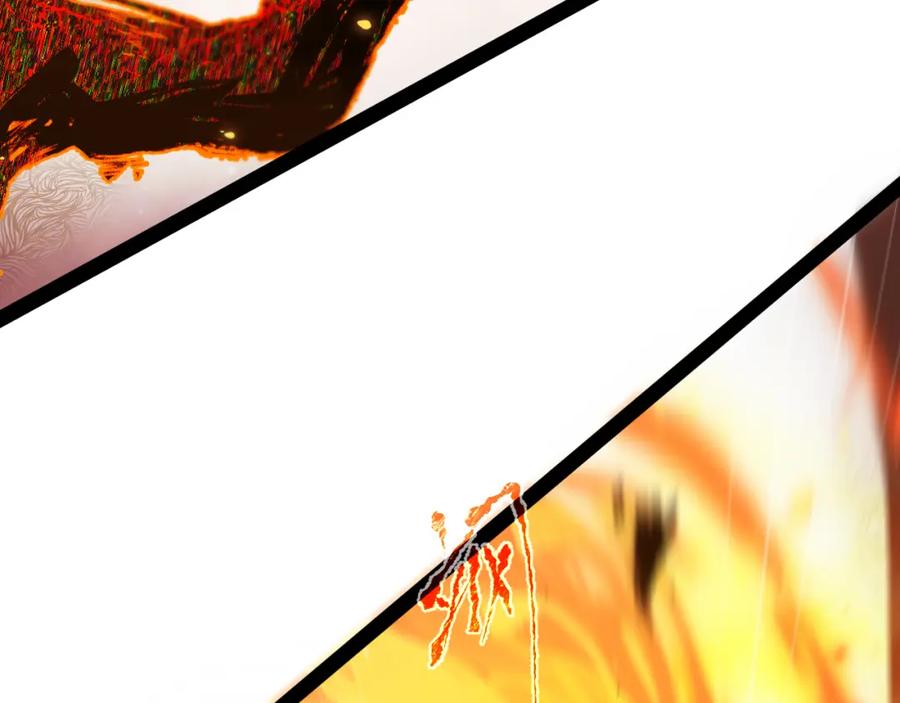 《返祖超进化》第十三章——花田 第78页