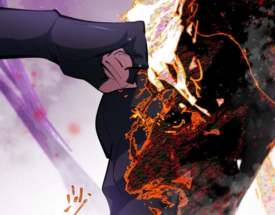 《返祖超进化》第十三章——花田 第68页