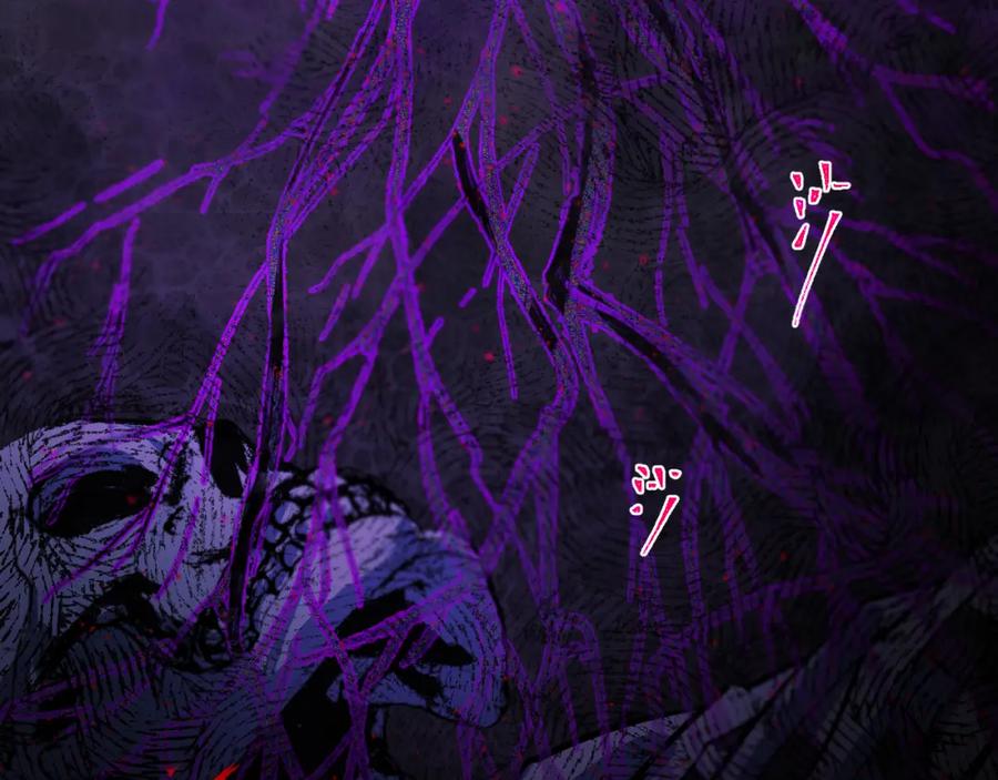 《返祖超进化》第十三章——花田 第7页