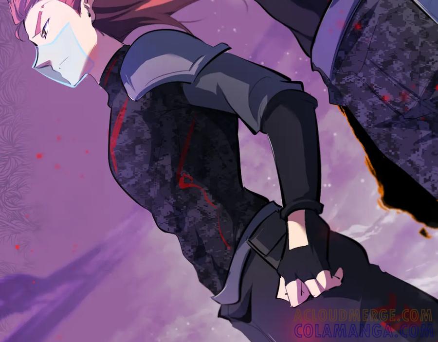《返祖超进化》第十三章——花田 第41页