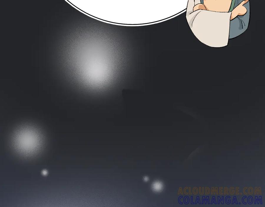 《神仙de经纪人》第13话 “他真正的力量！” 第49页