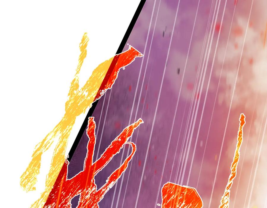《返祖超进化》第十三章——花田 第84页