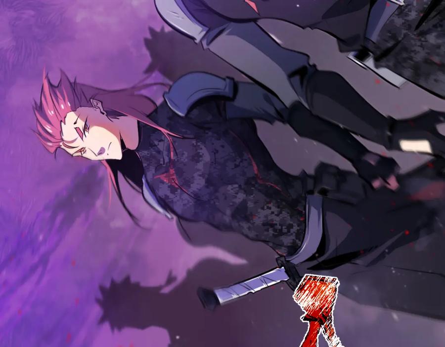 《返祖超进化》第十四章——不屈 第30页