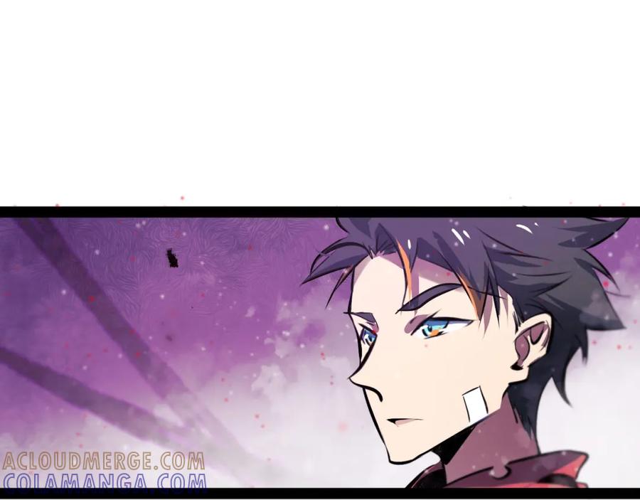 《返祖超进化》第十四章——不屈 第97页