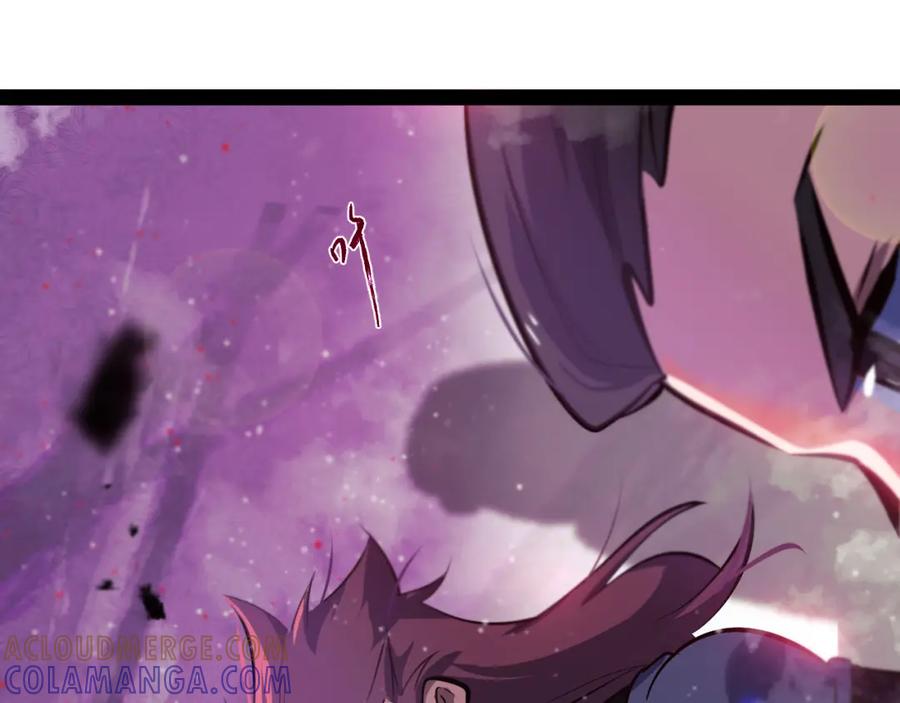 《返祖超进化》第十四章——不屈 第105页
