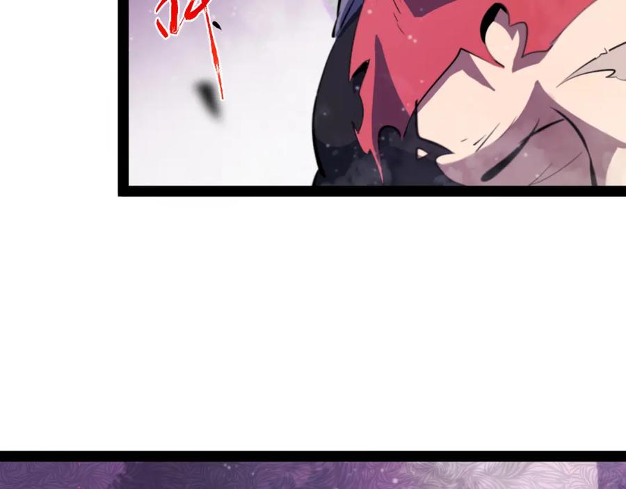 《返祖超进化》第十四章——不屈 第70页