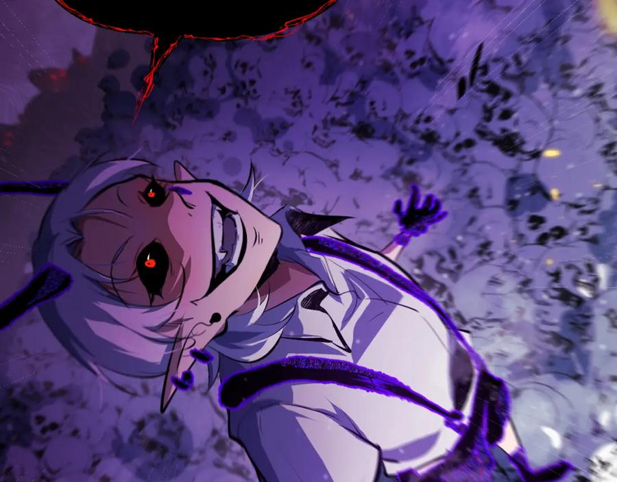 《返祖超进化》第十四章——不屈 第64页